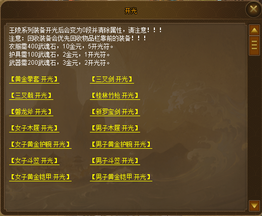 e3be86301c4b33673e20bf611600ed9